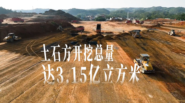 平陆运河:一条改写流向的通道 激活西南水运新格局