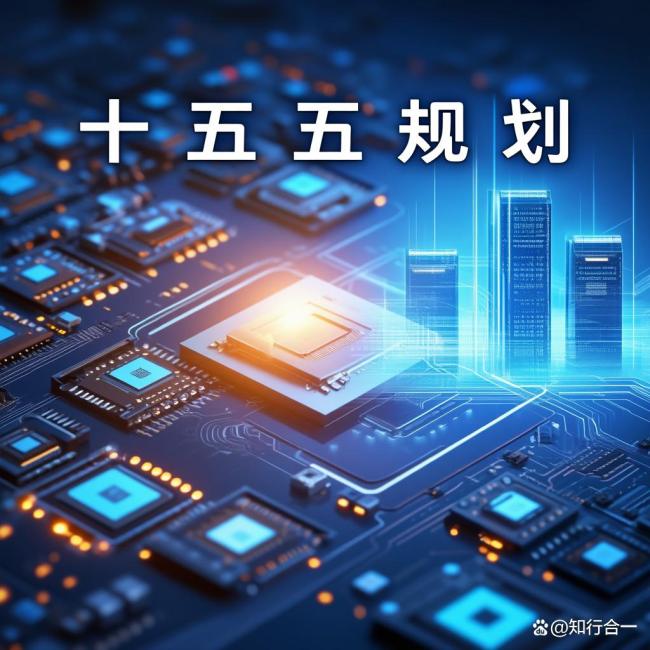 芯片全线爆发 A股这轮行情能走多远 驱动逻辑强劲