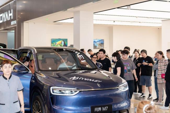 赛力斯有没有能力把问界继续卖好 华为减负赛力斯迎考