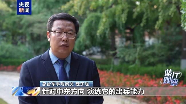 日本军演频频搅动地区安全 推进“再军事化”进程