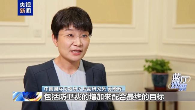 日本军演频频搅动地区安全 推进“再军事化”进程