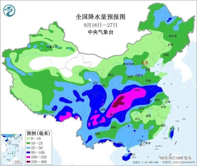 9月底前将有4次冷空气过程 北方秋凉加深