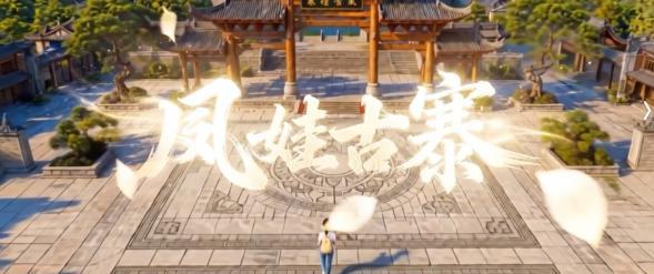 天津小伙武汉创业做漫剧走红全网 热度破4600万