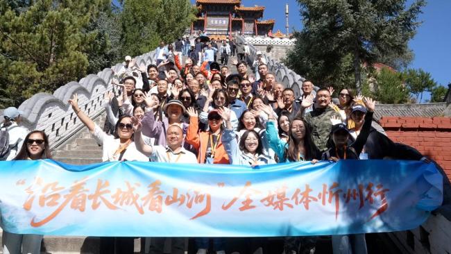 山西忻州:雁门关下话长城