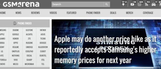 iPhone或将于2027年再度提价