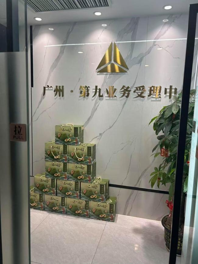 套娃式助贷:贷款105万服务费23万 揭开助贷陷阱黑幕