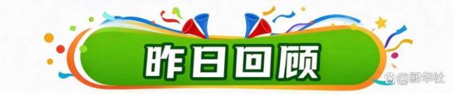 中国游泳队亚运会首金 游泳全面冲金