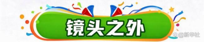 中国游泳队亚运会首金 游泳全面冲金