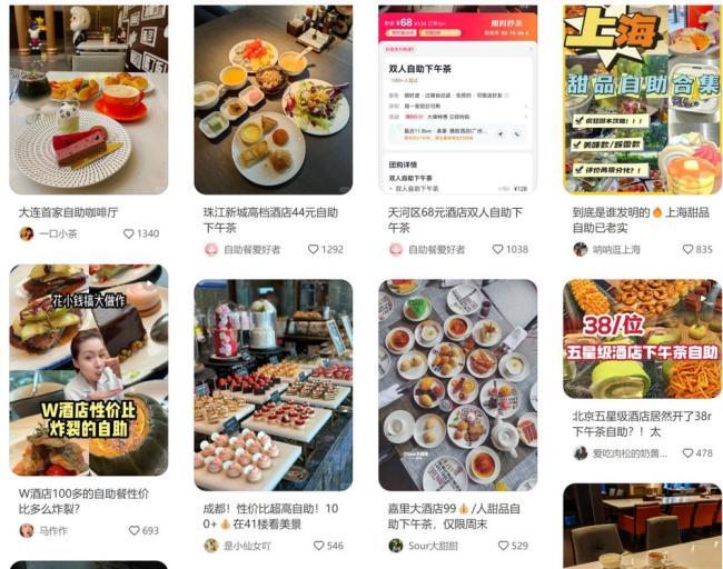 被逼急的五星级酒店 卖起12元外卖 高端餐饮的求生之路