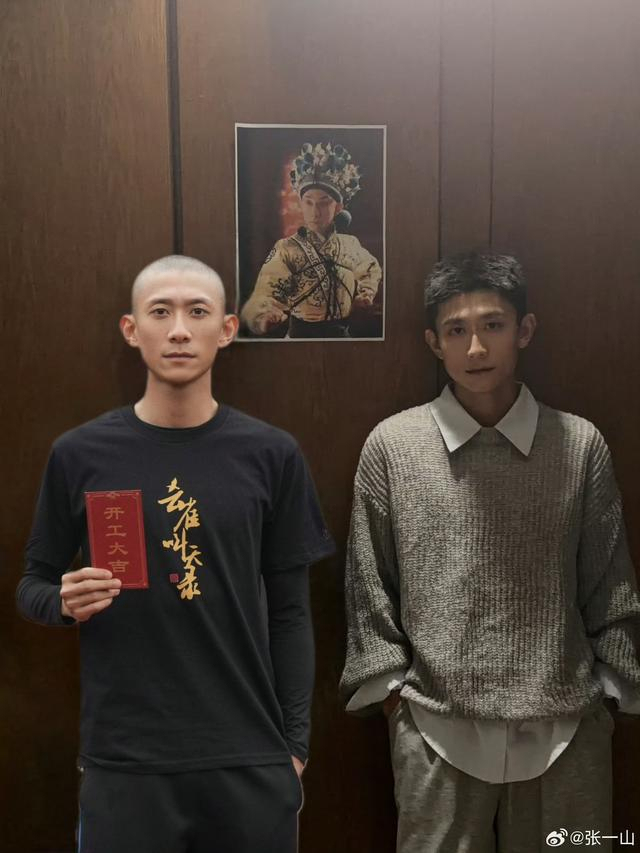 张一山:能演六小龄童的徒弟很幸福 传承与挑战并存
