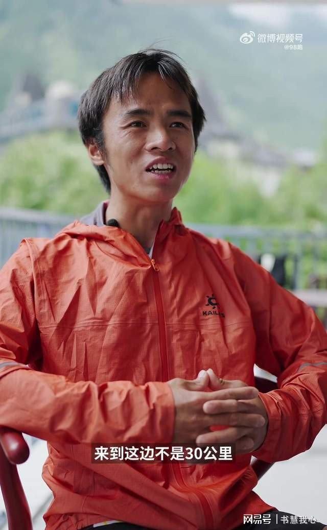 为何说妻子是赵家驹夺冠最大功臣 后勤支撑铸就奇迹