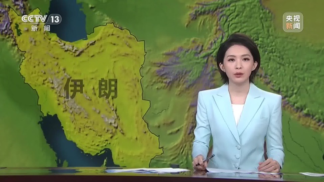 美伊重启谈判仍无定数 美官员:不会“进攻性打击”胡塞武装 谈判前景不明