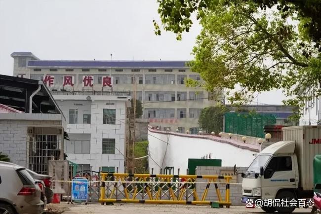 跨省敲诈1亿曝光二人被免 离谱操作震惊全网