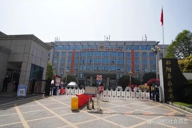 跨省敲诈1亿曝光二人被免