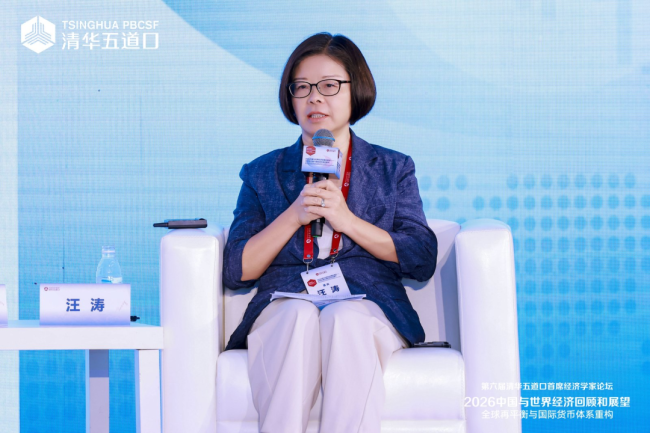 专家:中国经济要防止过度内卷