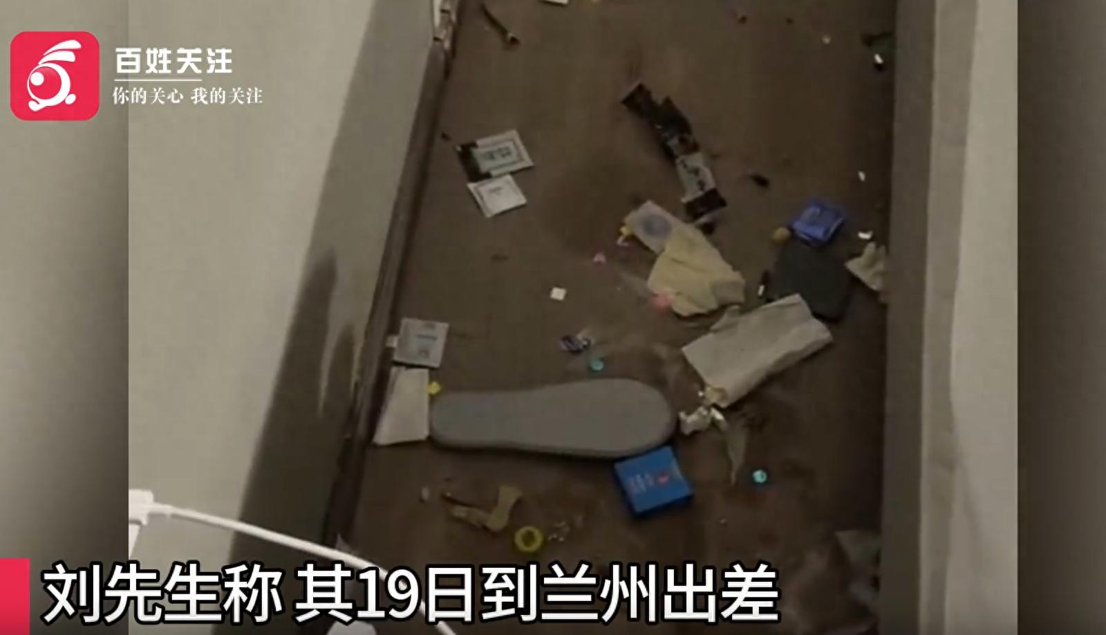 兰州一酒店床底现大量已用计生用品 卫生问题再引关注
