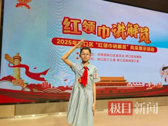 13岁女孩模拟外交发言走红全网 少年气场惊艳全网
