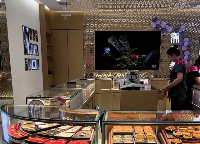 中国人买黄金的逻辑变了吗 从装饰到资产配置