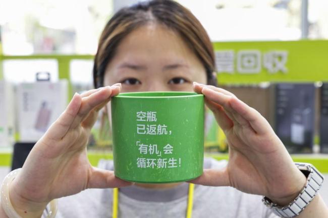 未来五年循环经济怎样融入日常 绿色消费引领变革