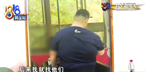 300斤小伙检查后被叫停运动减肥