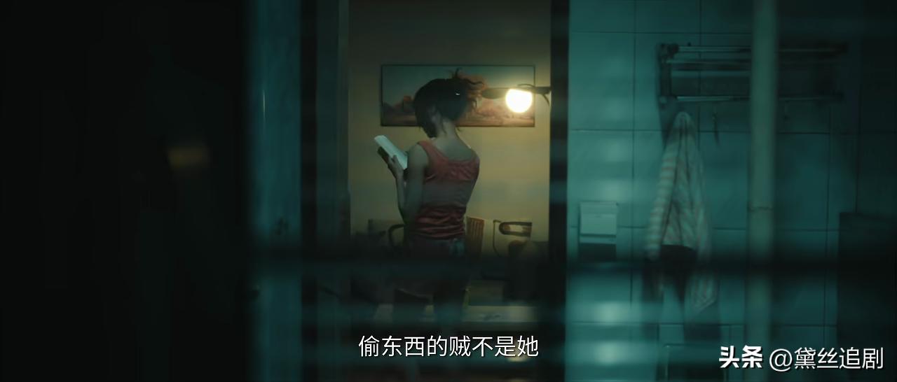 窃听器被间谍老板发现!女秘书强装镇定