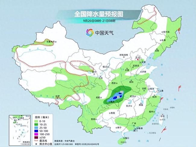 北方降温继续 多地气温创新低