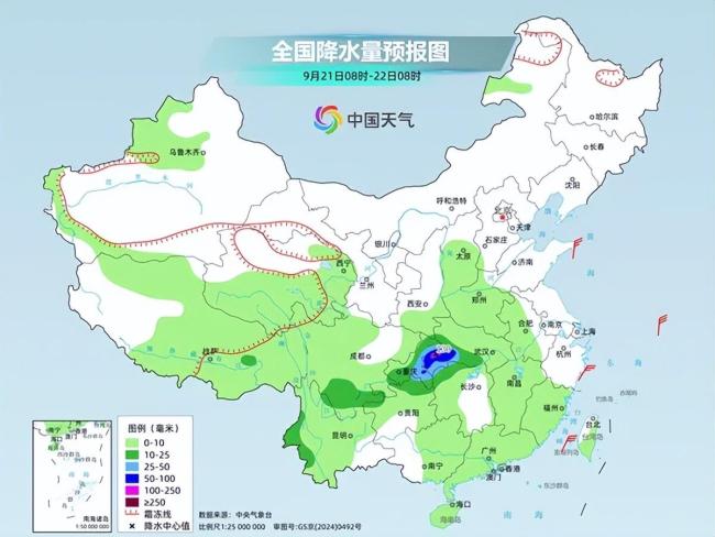 北方降温继续 多地气温创新低 南方高温闷热加剧
