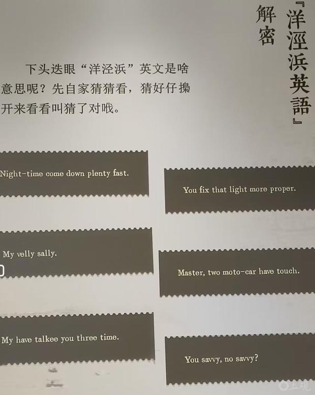 在复旦图书馆可以度过怎样的时光 点燃青年的火光
