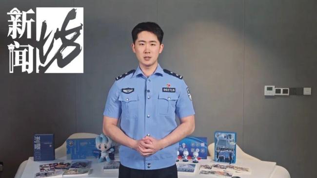 接到陌生来电先沉默三秒 反诈视频引发热议
