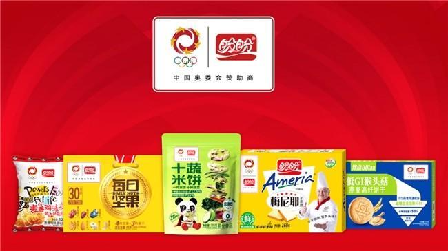 名古屋亚运中国再添一金 射击女团破世界纪录