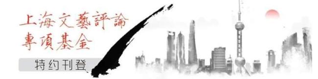 困于生态位的李梦们 被定型的无奈