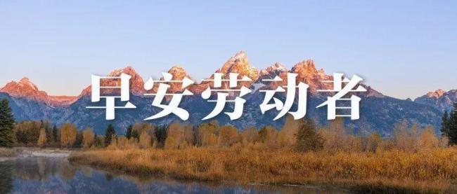 当地已多次向13孩夫妇宣传计生政策