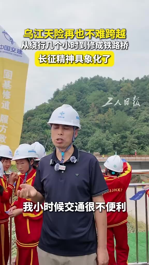 当地已多次向13孩夫妇宣传计生政策 人多不怕被欺负