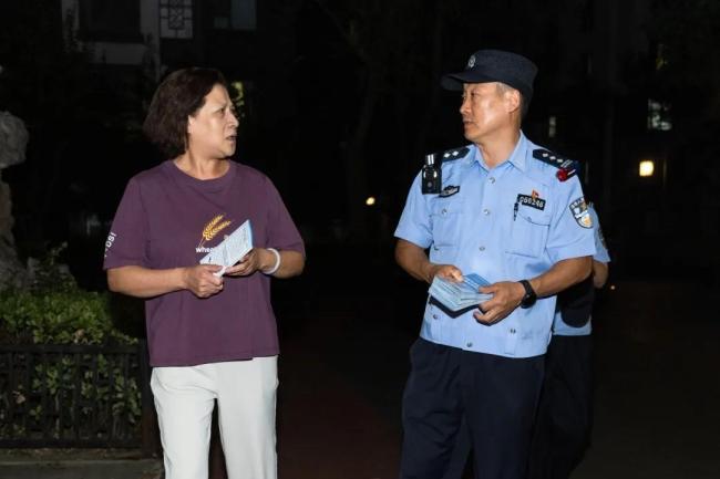 昌平警方开展集中清查行动 守护夏夜平安