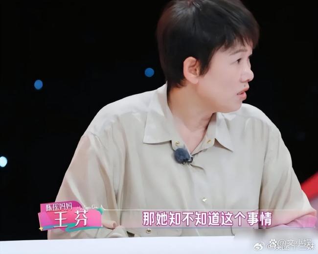 妈妈说送金项链却没给张家齐看过 十年的秘密礼物