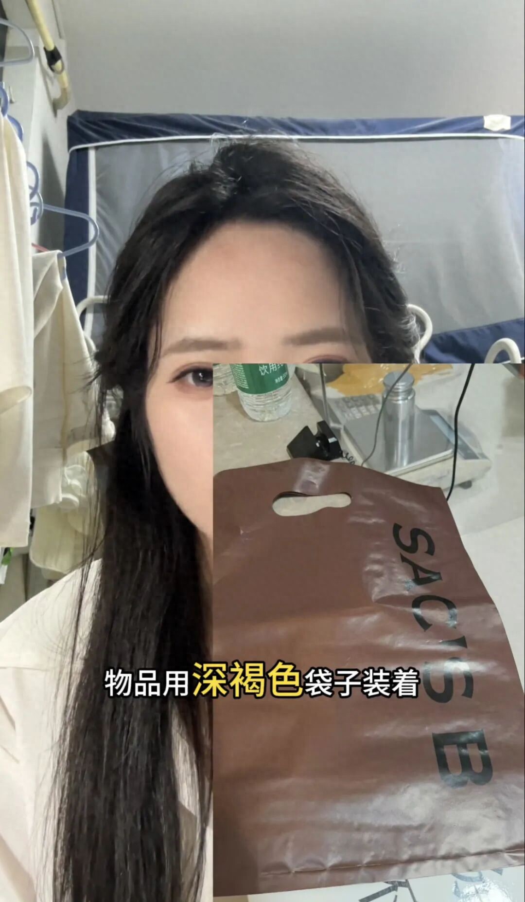 一女子称600克黄金在停车场遗失,价值近60万元,恳请路过车主提供行车记录仪线索