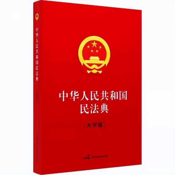 媒体:让加梯难题终结在盖房那一刻,未来5年老楼将全面改造