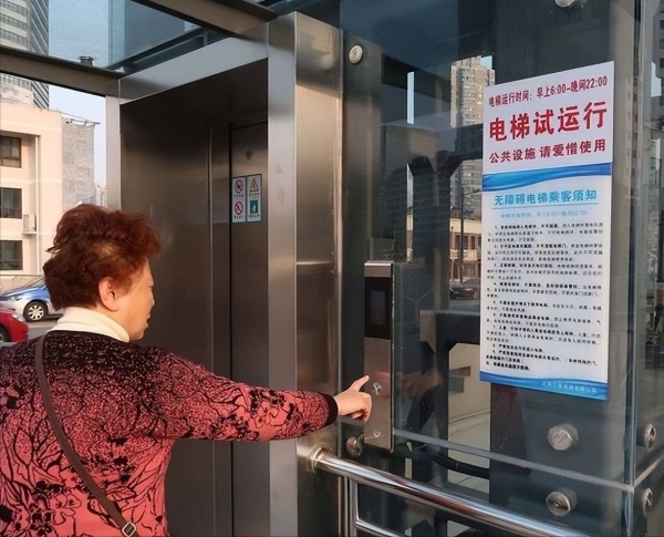 媒体:让加梯难题终结在盖房那一刻,未来5年老楼将全面改造