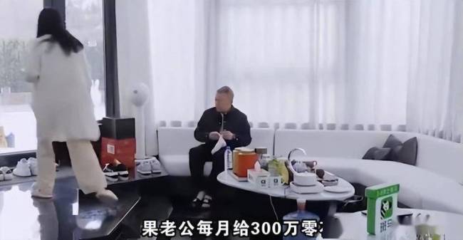 文章配图-1