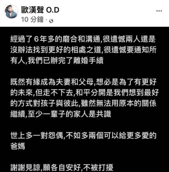 文章配图-2