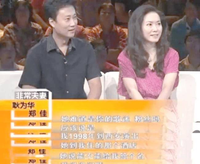 文章配图-2