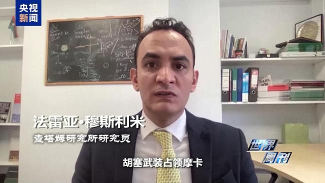 红海风暴又起 中东能源动脉再成战场 胡塞扼住航运咽喉