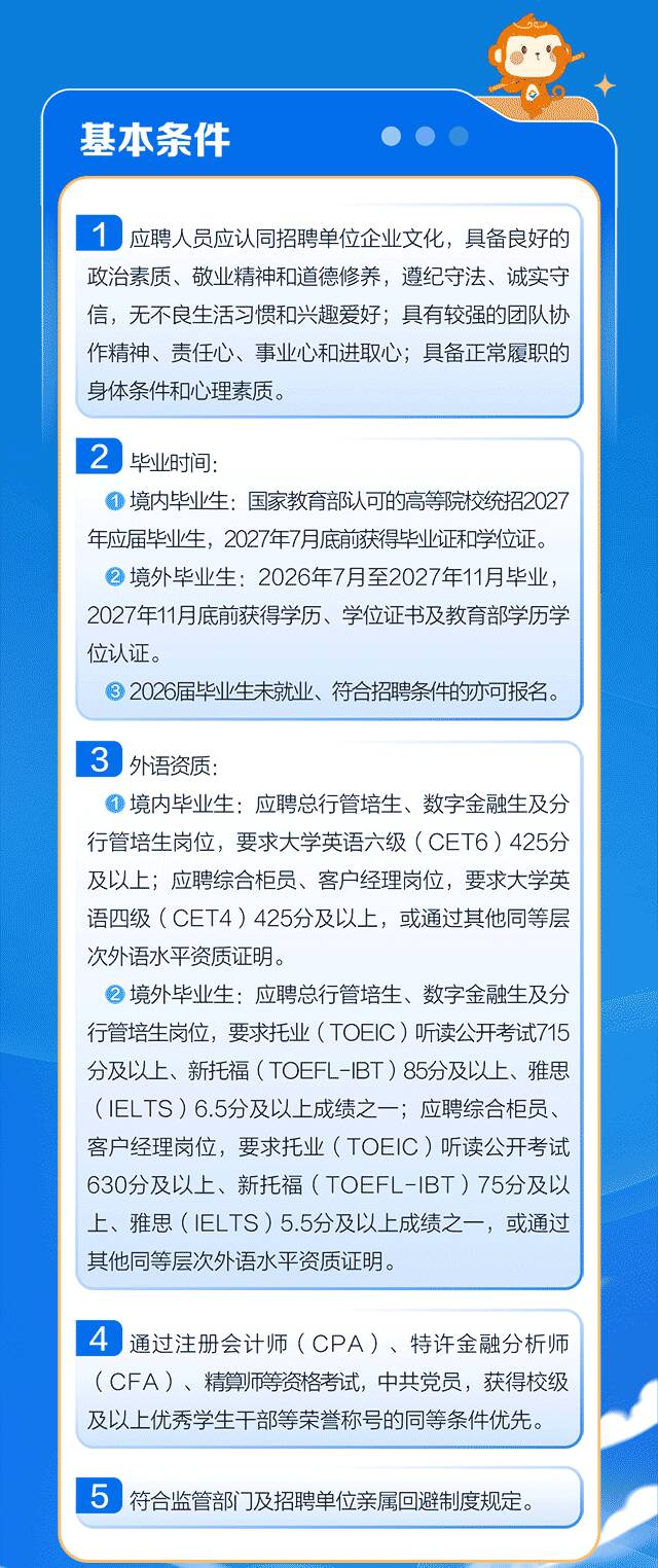 3d7378c71eda4ea3ac83093145ef224b_9908873d.png