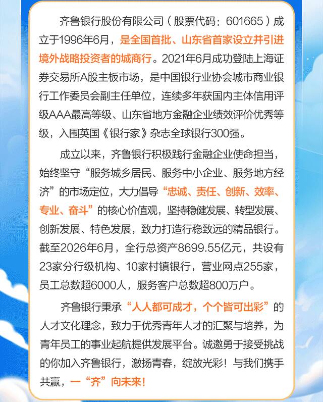 1c60d41e053d4f549af24b62908450f3_13c09ba2.png
