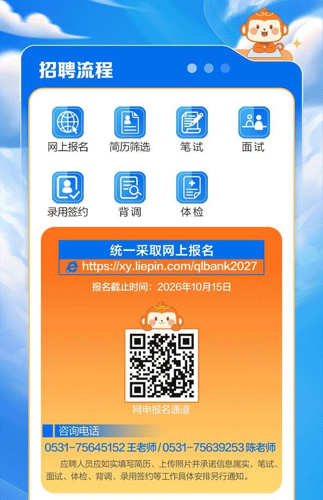 9b9eac34e3904908b1f58f8ae4432aa5_fbfba480.png