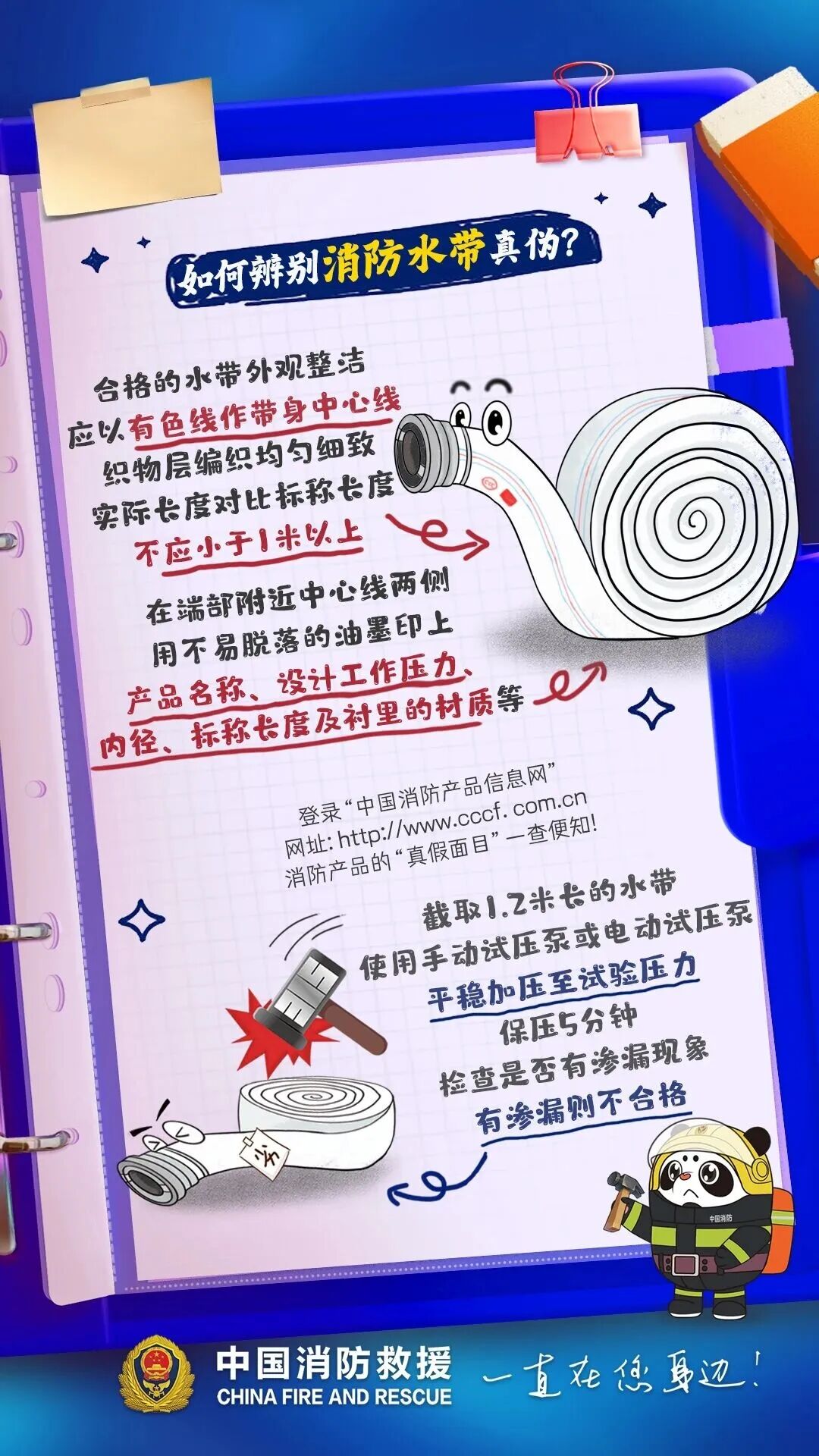89ac56e6b4b44bb69f01bda3fb7a8d5b_ec04aa90.png