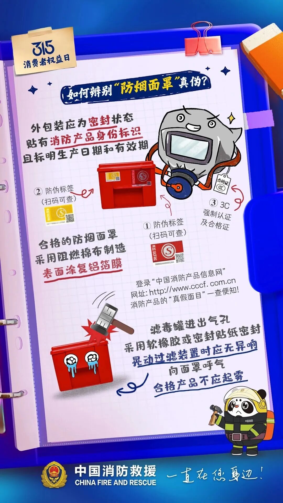 366bb70e870942d59a79c1ee19434d10_2bb6cecd.png