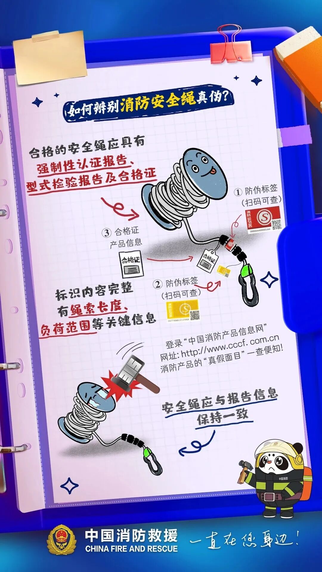 0ad72af0a41f4a71ac173f9122b2f938_fd153c7e.png