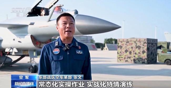 东部战区空军这场复训看点十足 现预混编高效练兵