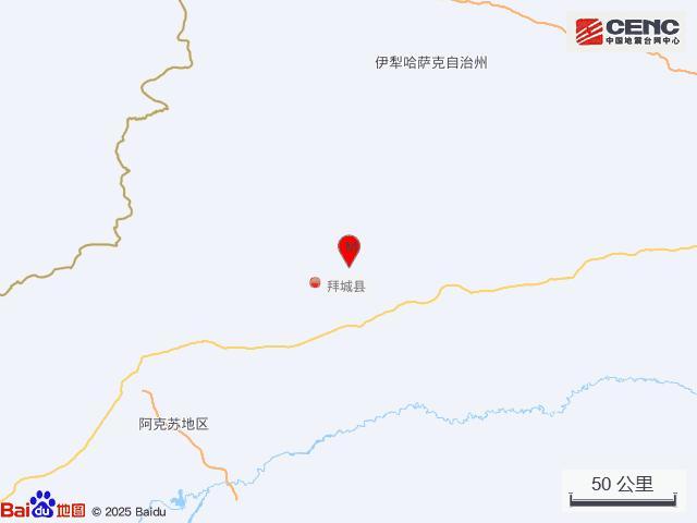 新疆阿克苏地区拜城县发生4.2级地震